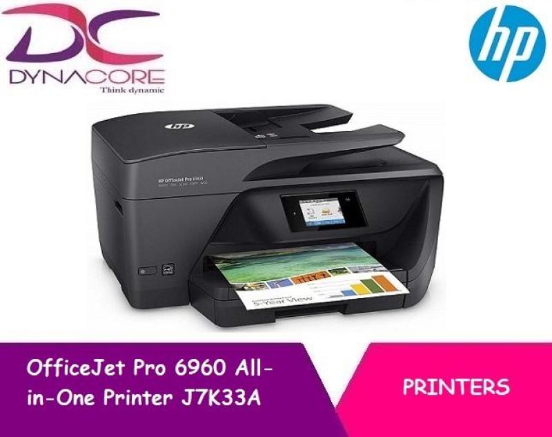 HP OfficeJet Pro 6960 All-in-One Printer J7K33A Singapore