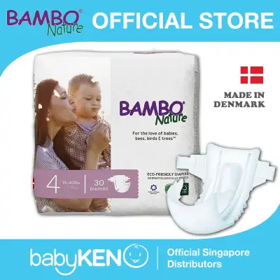 Bambo Nature Baby Diapers Maxi-4