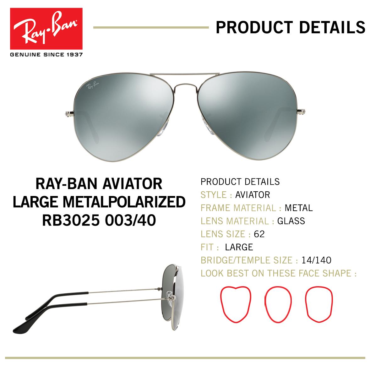 ray ban aviator sunglasses measurements ray ban aviator sunglasses measurements