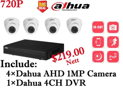 Dahua CCTV AHD 720P Package