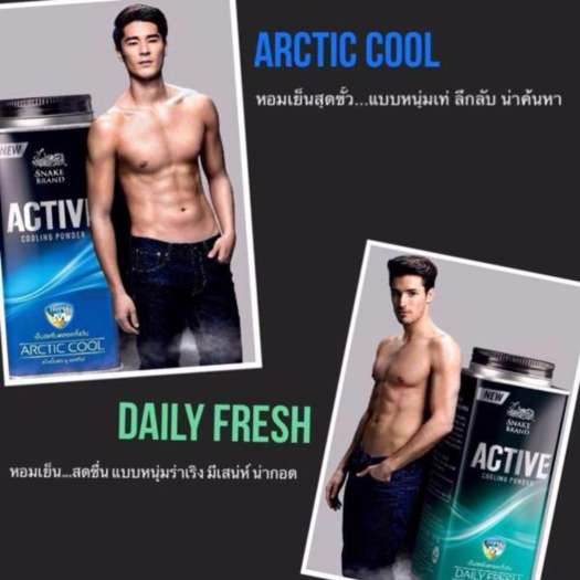 Phấn Lạnh Snake Brand Active Arctic Cool Cho Nam 300gr
