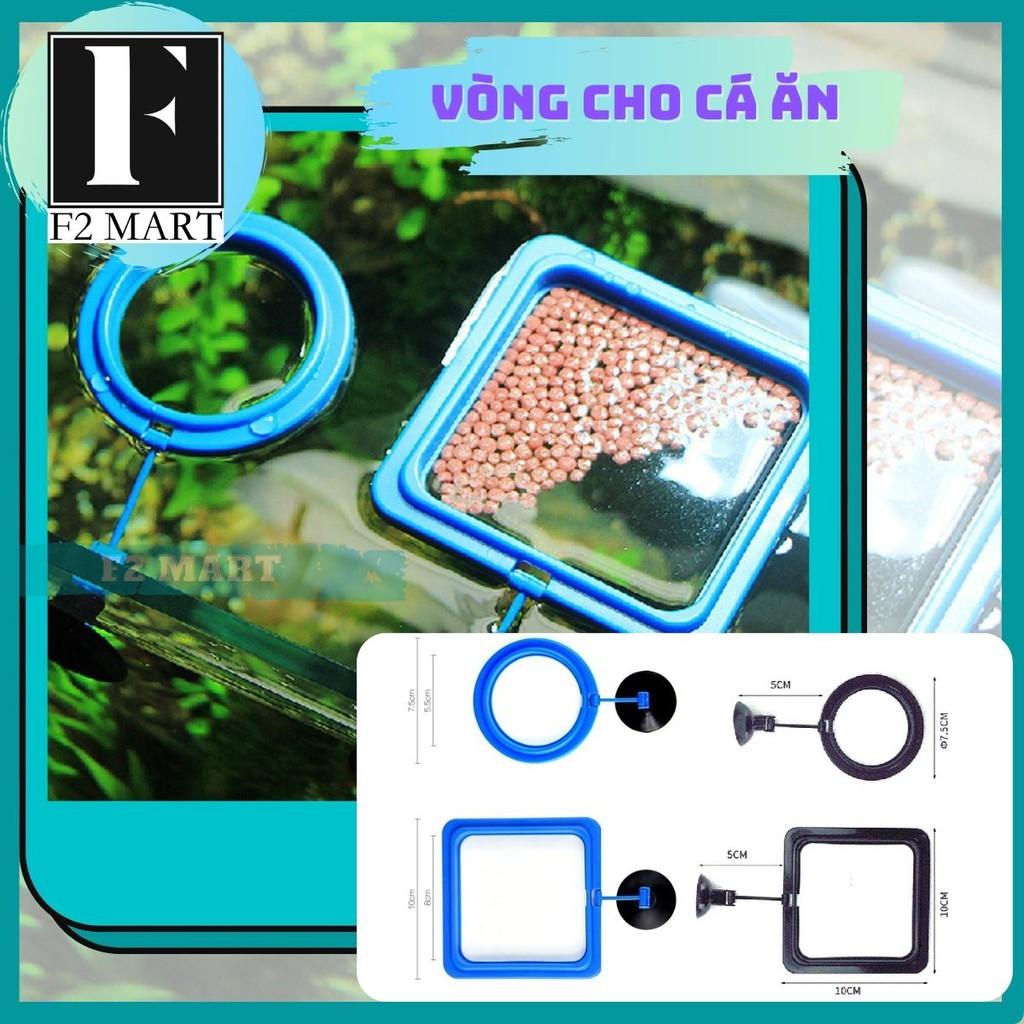 Vòng giữ thức ăn cho cá cảnh - vòng cho cá ăn 10*10cm- phụ kiện giữ - chống tràn thức ăn cho cá cảnh