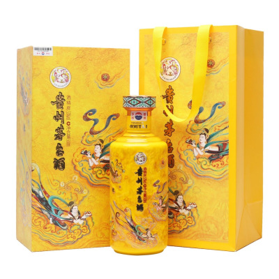 Kweichow Moutai Liquor - Flying Fairy Jing Pin Premium Selection