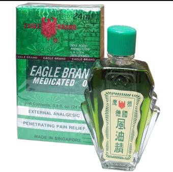 Dầu gió xanh Singapore 2 nắp 24ml - dầu xịn