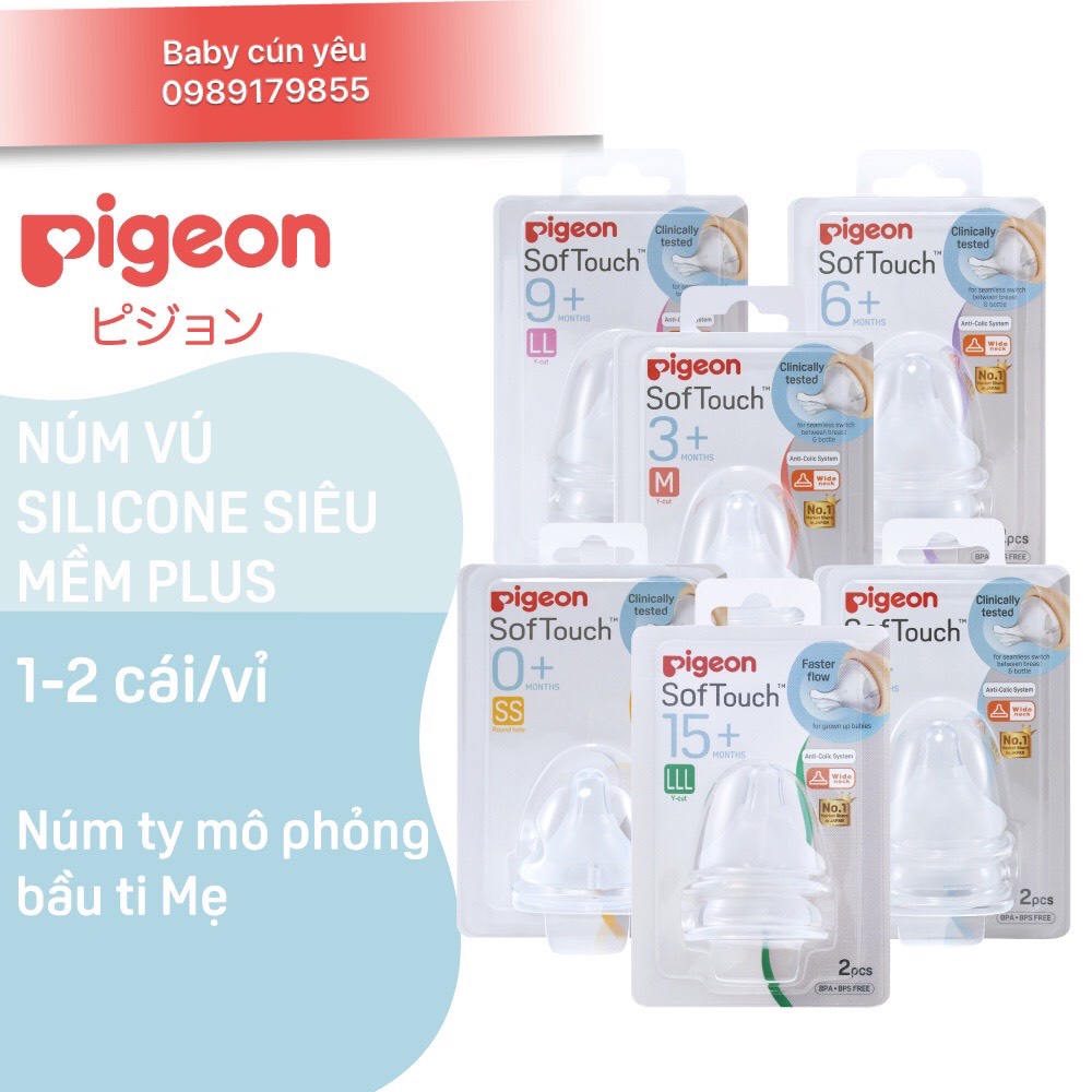 [CHÍNH HÃNG] NÚM CỔ RỘNG PIGEON PPLUS SIÊU MỀM SIZE S/M/L/LL/LLL