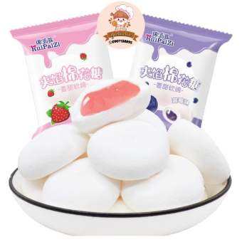 Kẹo bông gòn (10 cái)/kẹo bông/kẹo dẻo