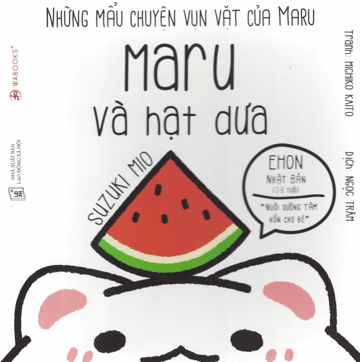 Ehon nhật bản: maru và hạt dưa