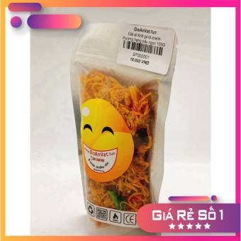 100G GIÁ SỈ KHÔ GÀ LÁ CHANH THƯỢNG HẠNG SIÊU NGON