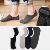 Korean Pure Cotton Socks - 5 Pairs 
