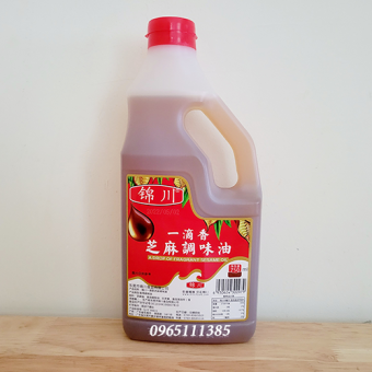 Dầu Mè Thơm Trung Quốc 750ml