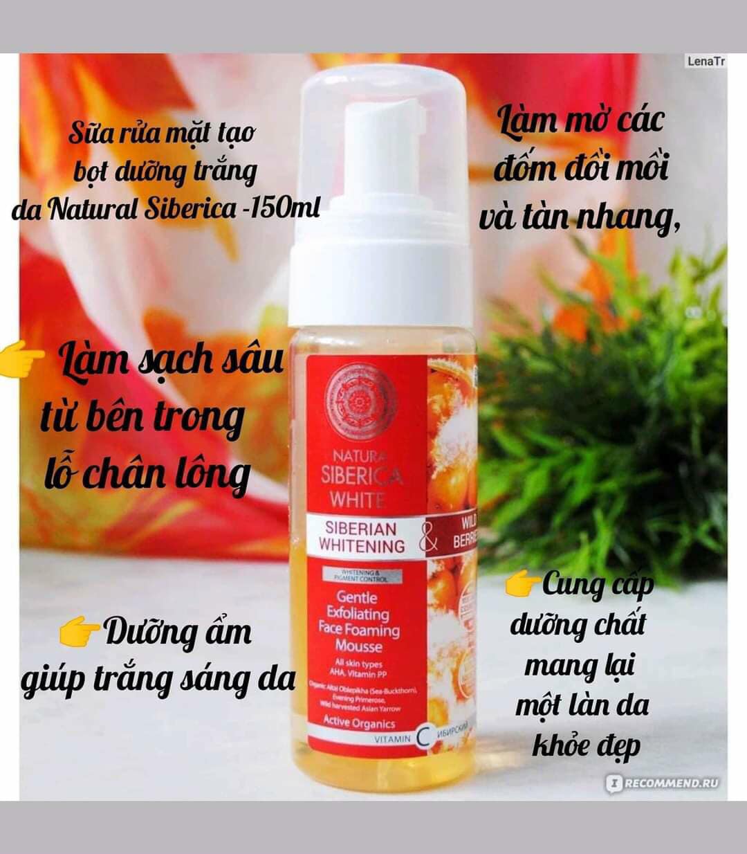Gel rửa mặt dạng bọt làm trắng da siberian whitening 150ml