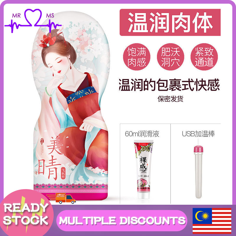 sex doll from temu Ruby Big Ass Sex Doll Torso