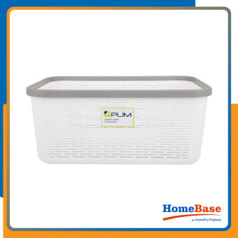 HomeBase PLIM Giỏ đựng quần áo bằng nhựa CAPSULE-M Thái Lan W26,5xH16,7xD37,5cm màu trắng