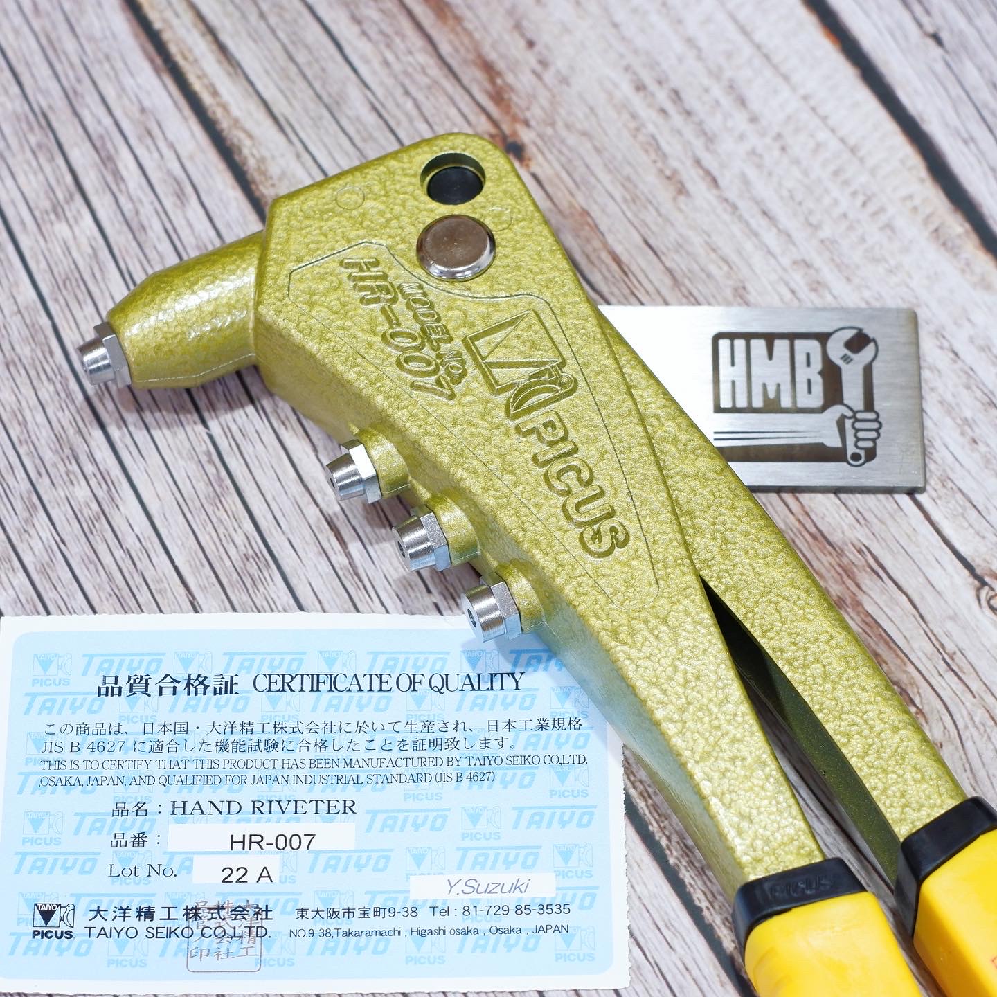 🇯🇵made in japan🇯🇵 kìm rút rivet nhật bản picus hr-007