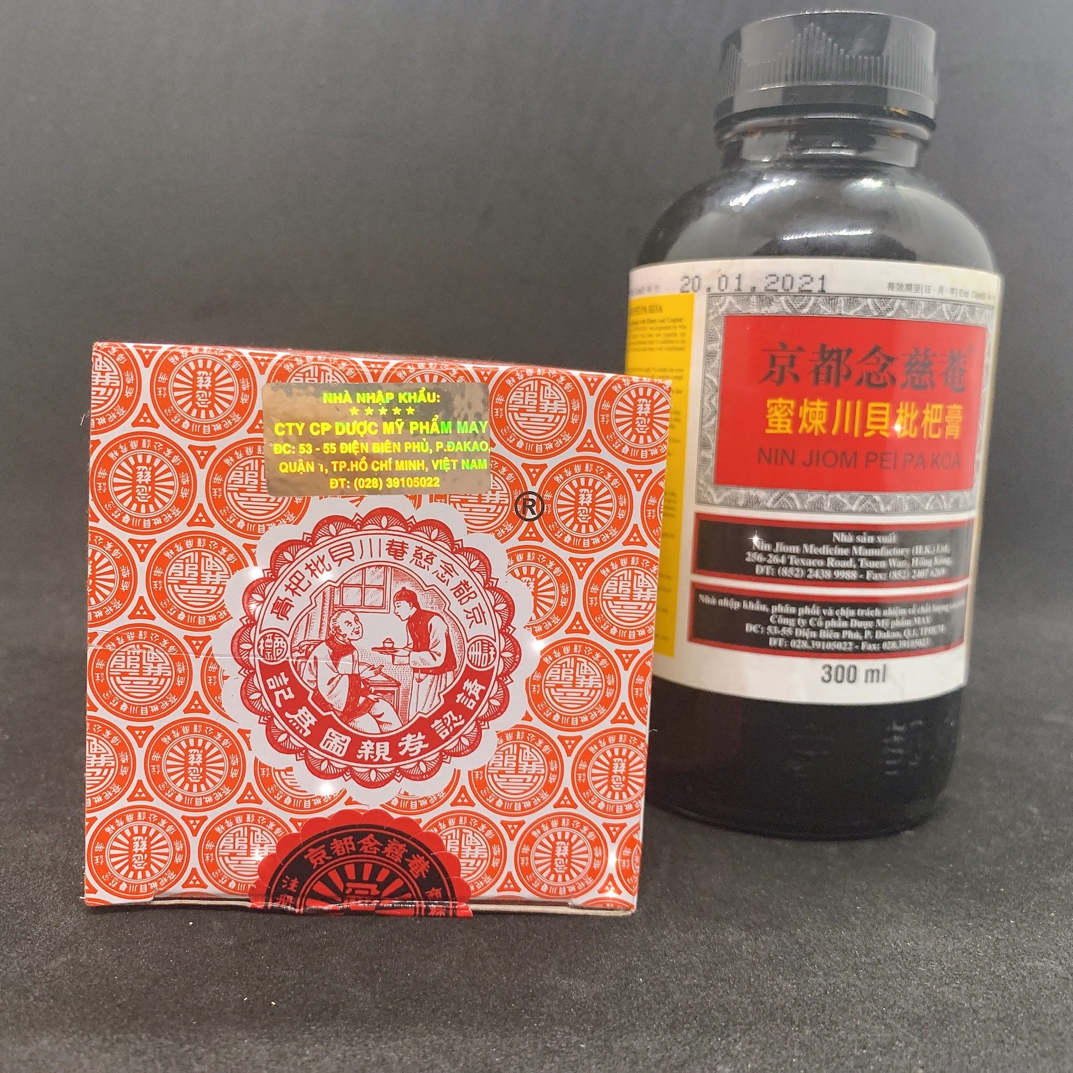 NIỆM TỪ AM XUYÊN BỐI TỲ BÀ CAO - NIN JIOM PEI KOA 150ml –HỖ TRỢ HO, ĐAU HỌNG