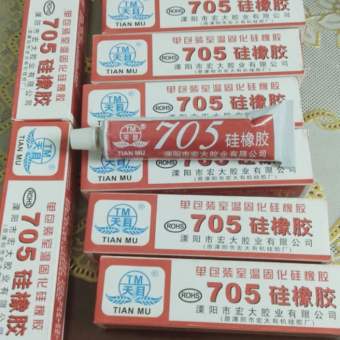 Keo 705 keo chịu nhiệt