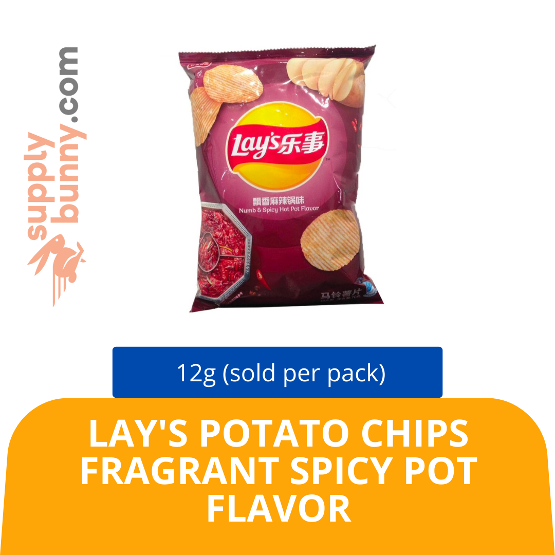 Lay\'s Potato Chips Fragrant Spicy Pot Flavor 12g (sold by pack) Mix SKU: 6924743926042