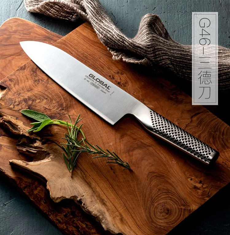 Dao nhật bản global g-2 hàng bãi ( 200mm) dao Nhật Bản được thiết kế để cắt thịt thành từng miếng -sử dụng cả để cắt thịt hoặc rau củ quả làm bằng loại thép chống gỉ Cromova 18 - Hàng bãi nhật bản
