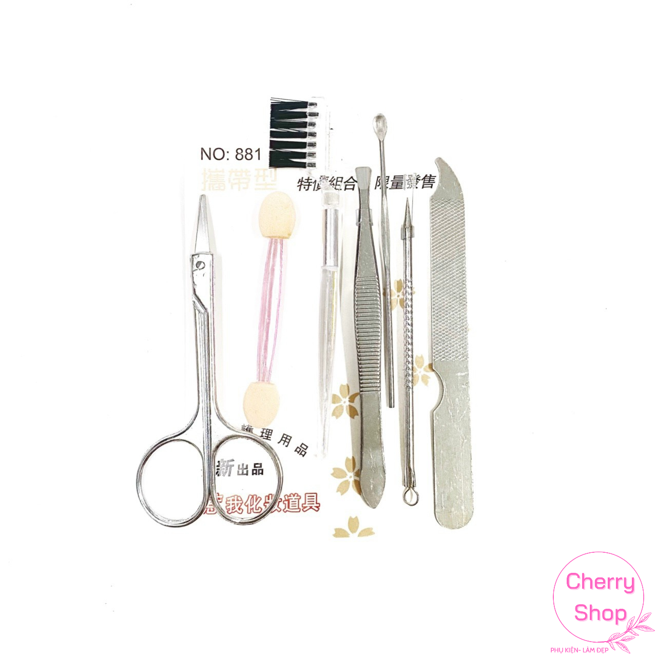 Bộ dụng cụ trang điểm dụng cụ chăm sóc cá nhân 7 món tiện lợi