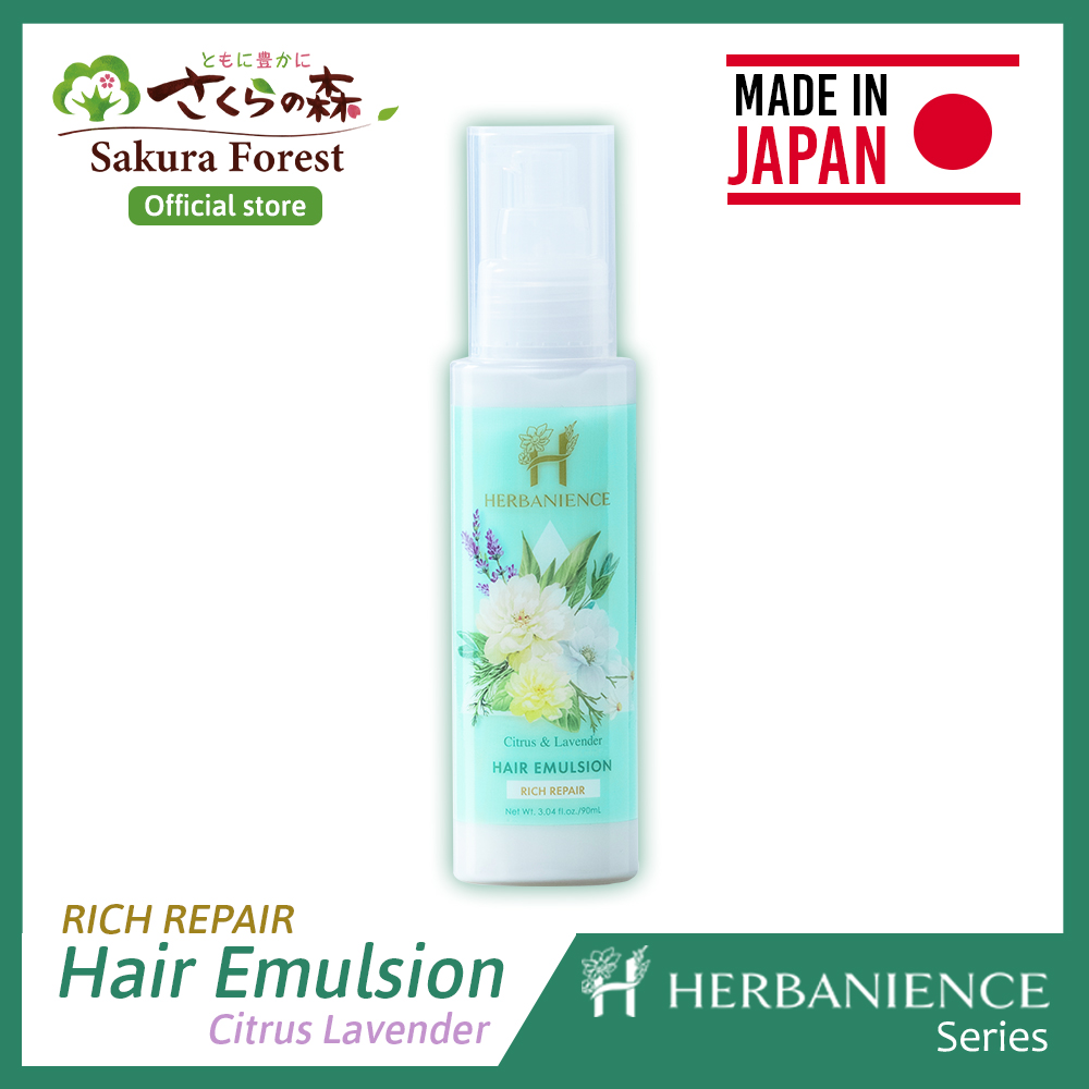 Gambar [Made in Japan] HERBANIENCE Hair Emulsion Rich Repair | High Repair Function, Hair Moisturizing   Smoothing | Made in Japan Hair Serum