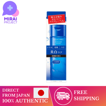 Shiseido Facial Moisturizers AQUALABEL AQUALABEL AQUALABEL WHITE CARE LOTION RM rich moist 200mL Refill 180mL Lotion