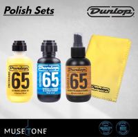 Jim Dunlop (Polish Lemon Oil String Cleaner Fiber Cloth Bodygloss) Sets