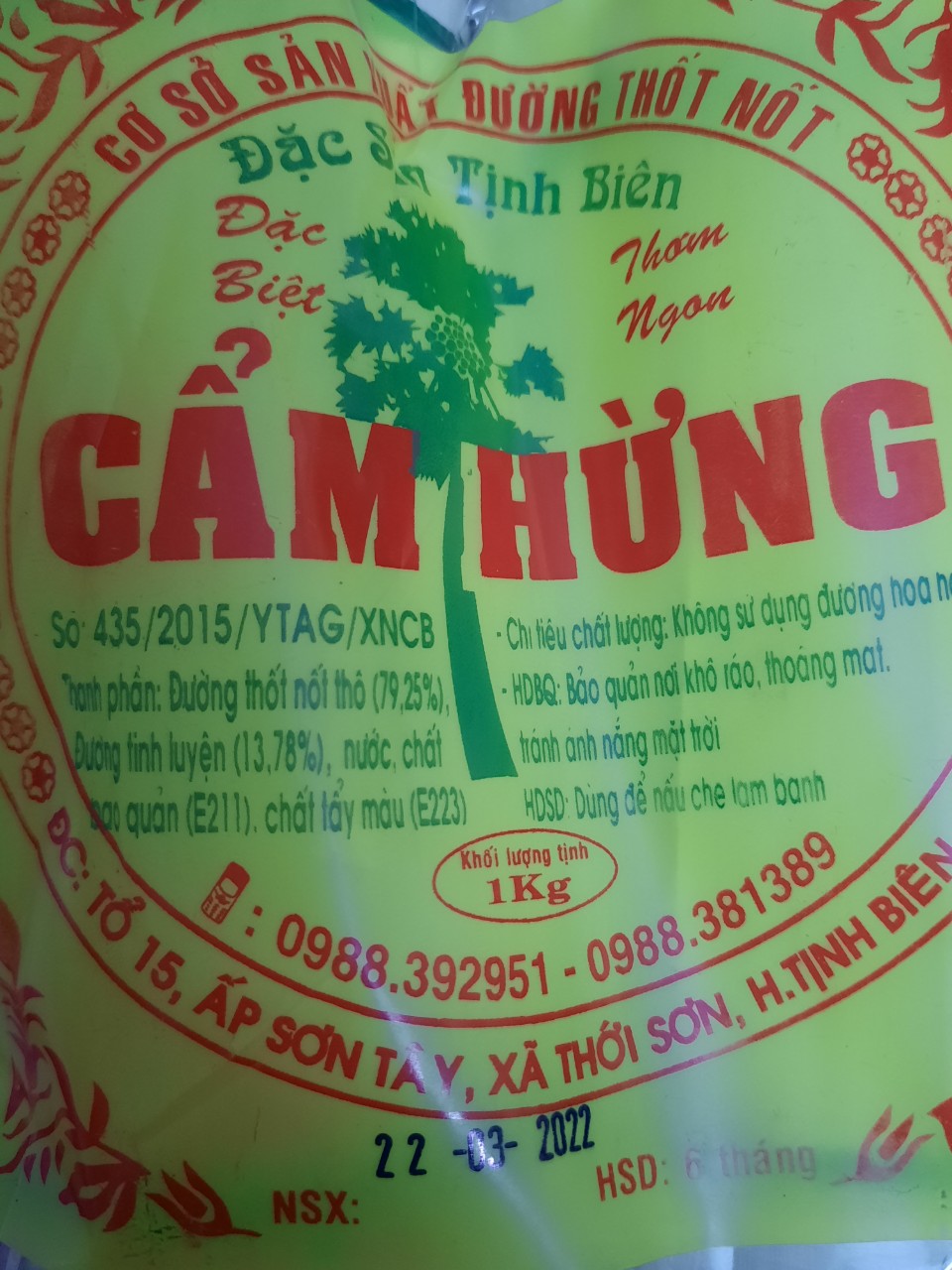 Đường thốt nốt đặc biệt