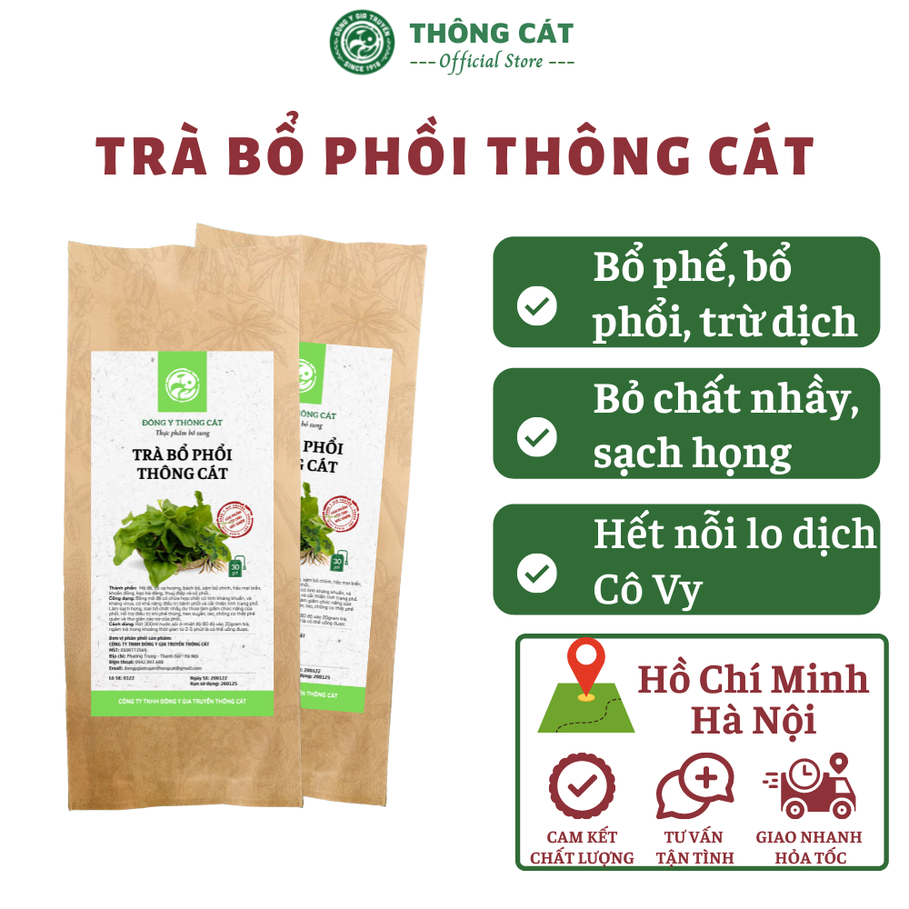 Trà thảo dược Bổ Phổi THÔNG CÁT Trà túi lọc tăng cường sức đề kháng phổi, tiêu đờm , làm sạch họng, giảm ho, lao, hen suyễn