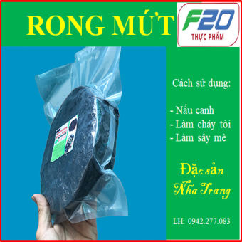 100gr Rong Mứt Nấu Canh. Rong Biển Nấu Canh. Rong Mứt Khô làm Rong Biển Cháy Tỏi & Rong Biển Sấy Giòn & Rong Biển Ăn Liền & Rong Biển Sấy Mè