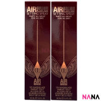 Charlotte Tilbury Airbrush Flawless Setting Spray 100ml x2