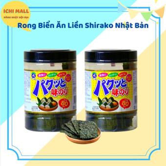 Rong biển sấy khô ăn liền Nhật Bản (date 2023)