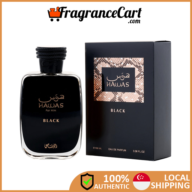 Issey Miyake L'Eau d'Issey Pour Homme IGO EDT for Men (100ml
