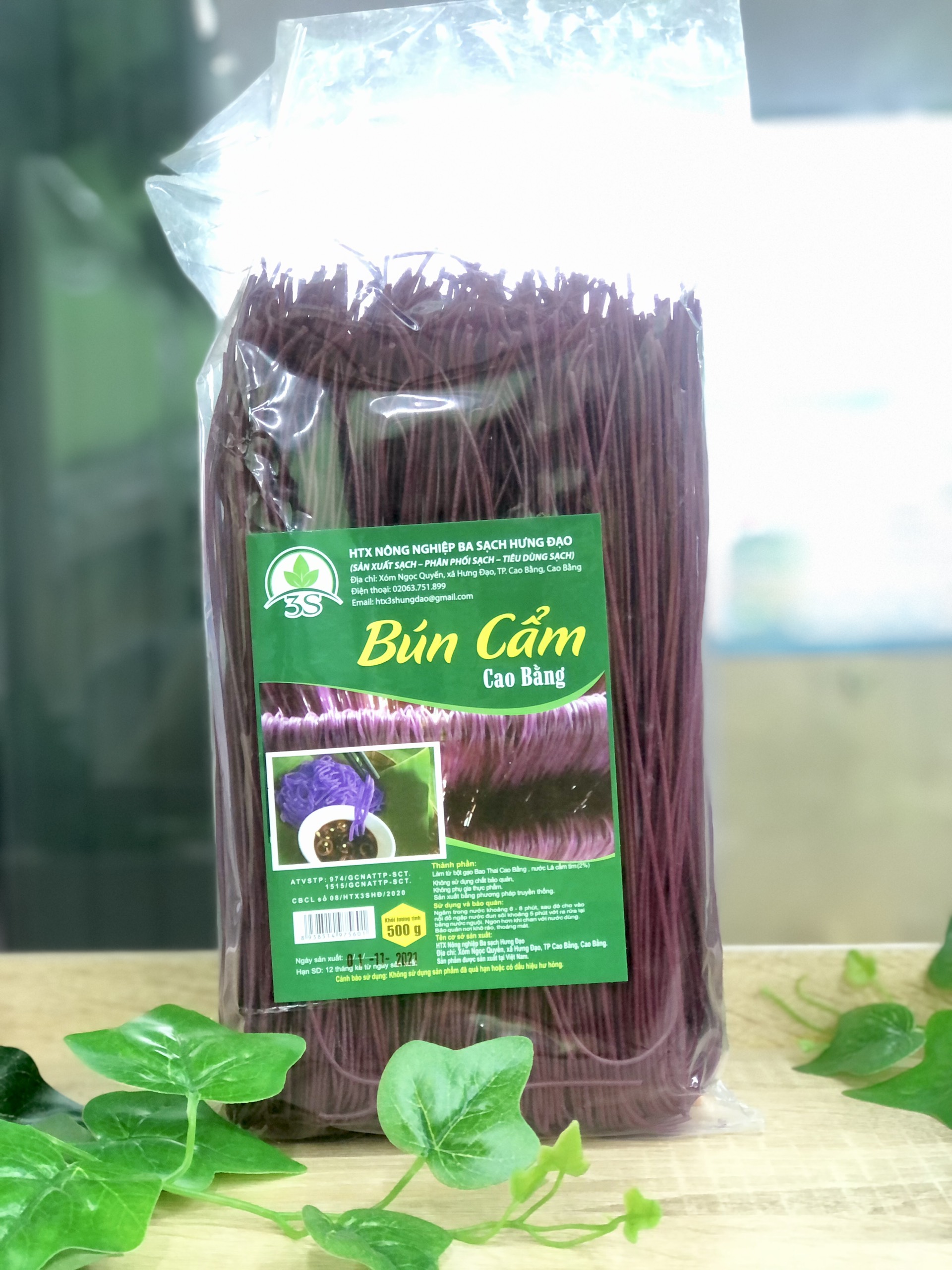 Bún cẩm đặc sản cao bằng - túi 500g