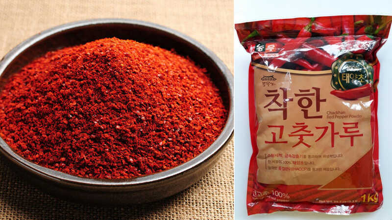 Ớt bột hàn quốc