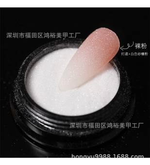 bột rắc móng siêu sáng nail