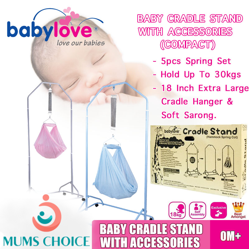 Baby spring cot stand sale