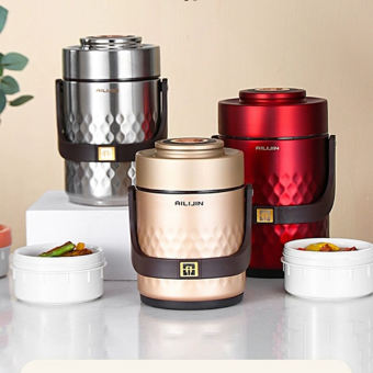 Cà Men Kim Cương - Hộp cơm AILIJIN inox cao cấp giữ nhiệt 1,9 lit- N096