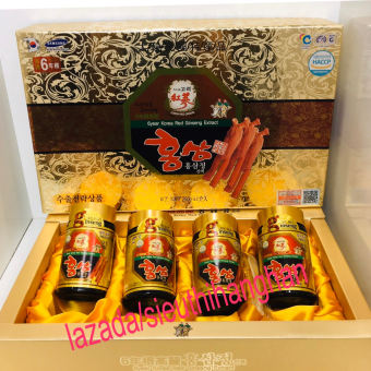 Cao Hồng Sâm Samsung Hàn Quốc 6 năm tuổi giàu hàm lượng sâm tinh chất (hộp 4 lọ x 250gr) - Loại xịn uống là khỏe