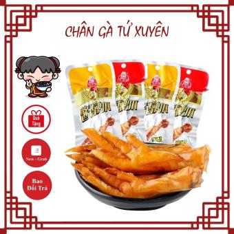 Chân Gà Cay Tứ Xuyên 32g, Ăn Vặt Nội Địa Trung, Chân Gà Tứ Xuyên Vàng Không Cay