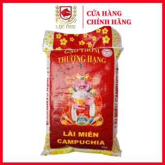 Gạo Lài Miên Campuchia🌾5 KG🌾 Cơm Dẻo Gạo Ngon- Mãi Mãi Ấm No🌾🌾