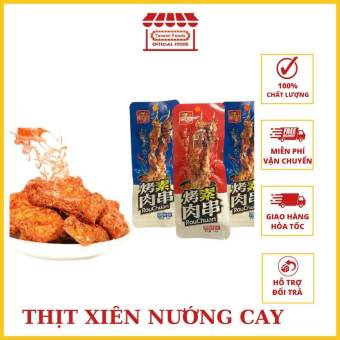 Thịt Xiên Nướng Cay Siêu Ngon - Gói 24gr