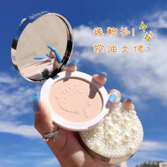 Phấn Phủ Siêu Mịn Blur Powder - Phấn Khoáng Tự Nhiên Kiềm Dầu