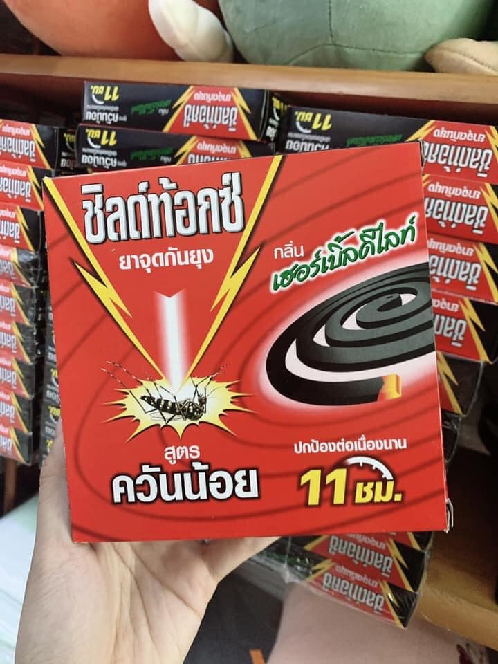 Combo 5 hộp nhang muỗi ít khói kayary thái lan
