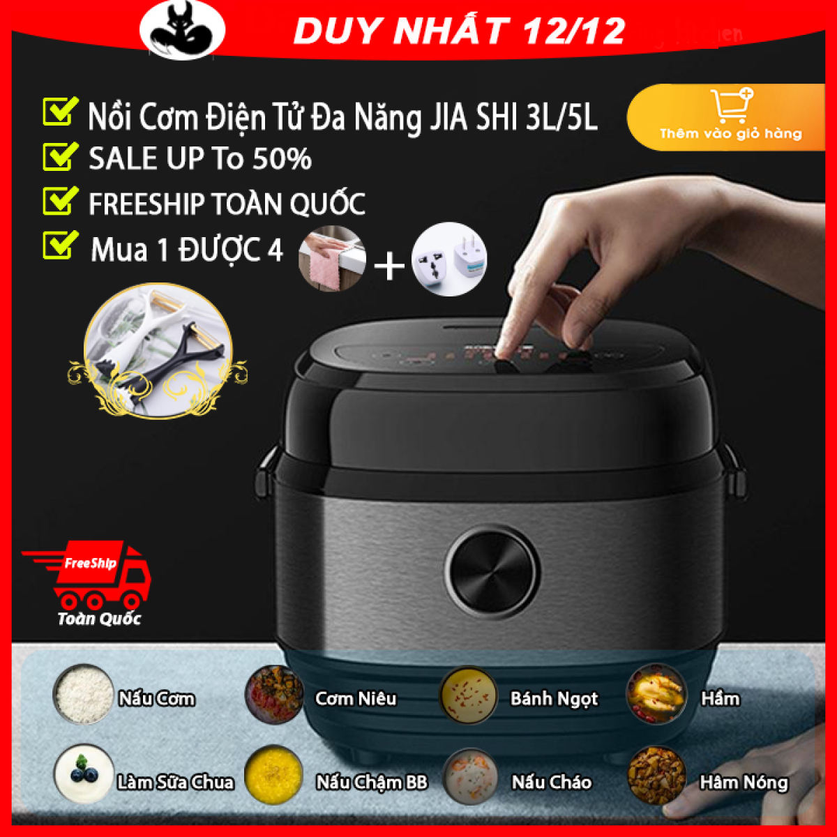 [bảo hành 12 tháng] Nồi cơm điện 3l, Noi com dien, Nồi cơm điện 3 lít giá rẻ, Nồi cơm đa năng, Nồi cơm điện thông minh chất lượng hơn nồi cơm điện nhỏ, siêu nhỏ, noi com dien 2lit, Nồi cơm điện cao tần, mini, 1 lít, 1 lít 2