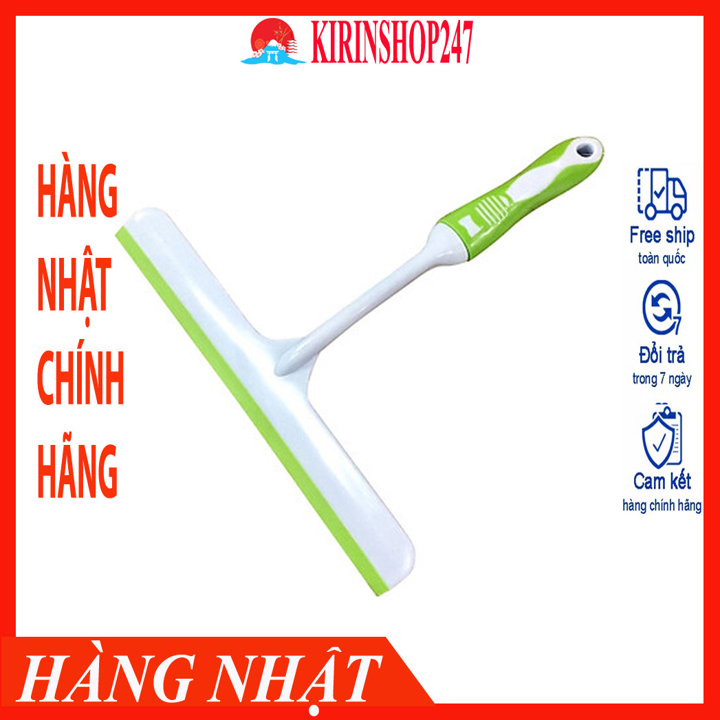 Cây lau kính cao cấp 25cm Hàng Nhật Chính Hãng
