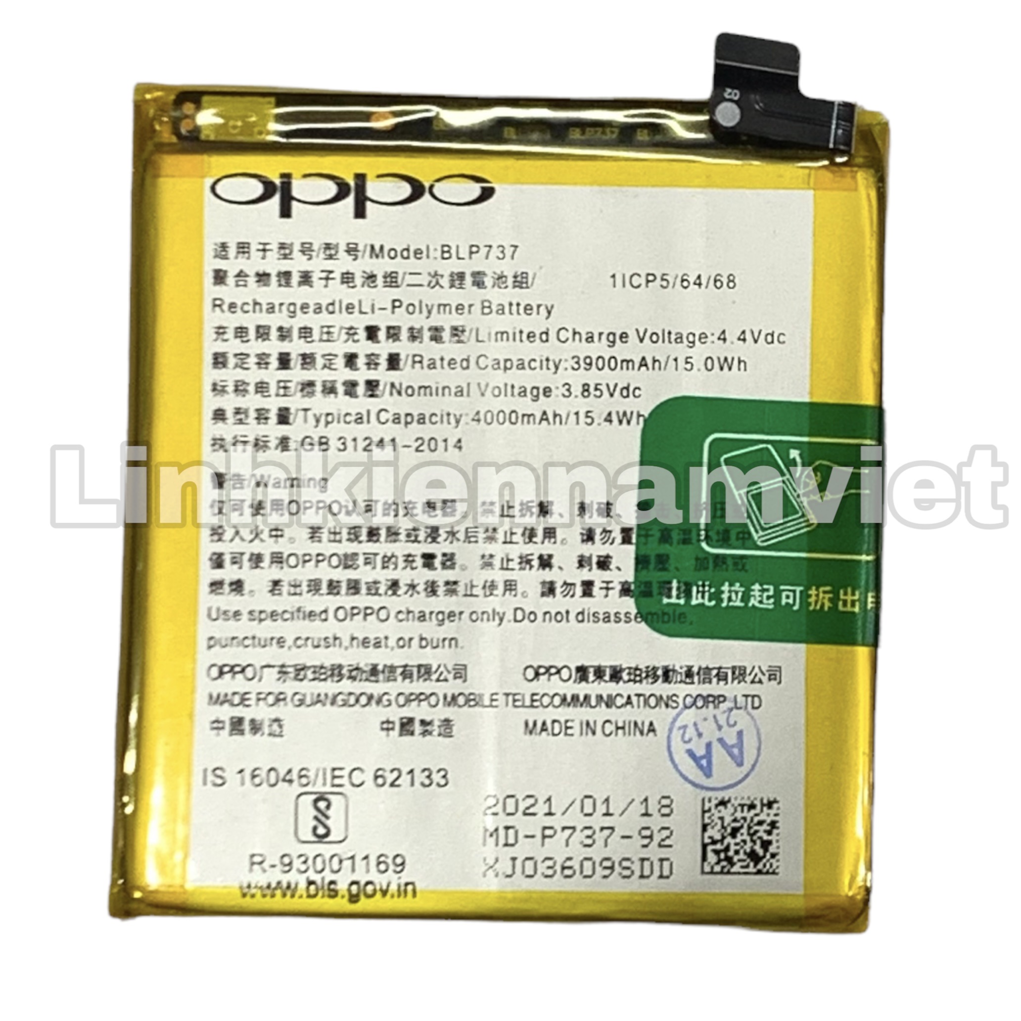 Pin oppo reno 2f , oppo k3 , reno 2z 4000mah - bảo hành 3 tháng