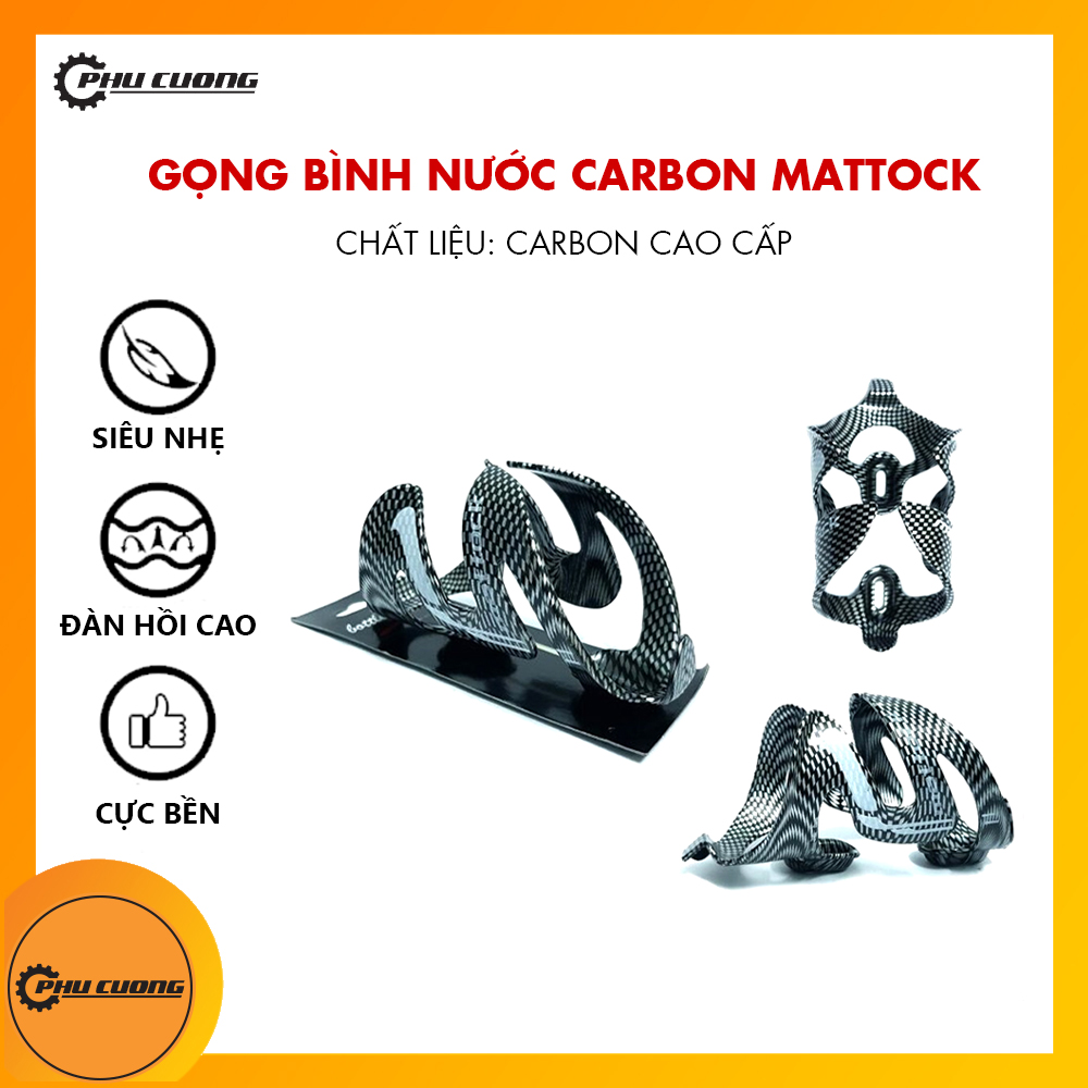 Gọng bình nước xe đạp MATTOCK carbon, giá treo bình nước xe đạp - Thiết kế vân cực đẹp