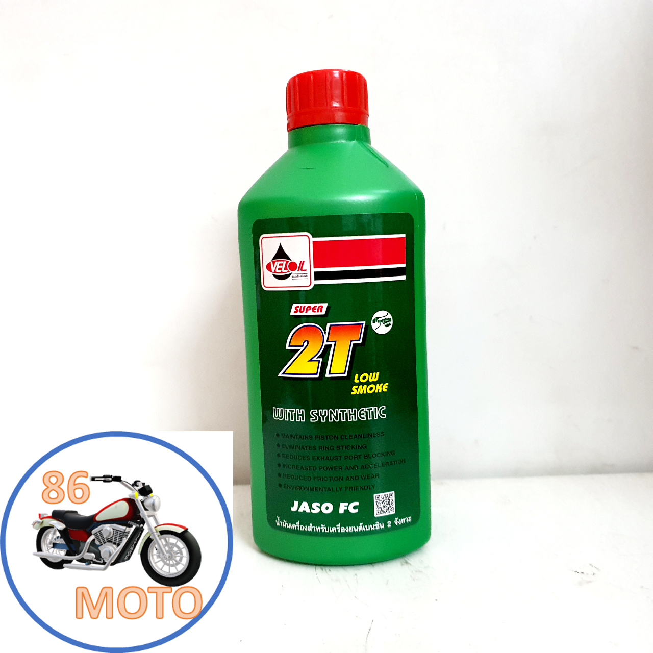 [HCM]Nhớt siêu thơm 2t nhớt xe máy 2 thì veloil 500ml nhớt chính hãng cao cấp sản phẩm chất lượng an toàn hiệu quả và thân thiện với môi trường