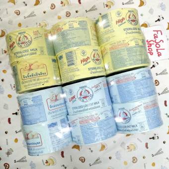 Combo 2 lốc 24 lon sữa gấu Nestle Thái Lan 140ml màu vàng và màu xanh