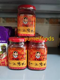 Chao Dầu Ớt Chao Đậu Hủ Laoganma Trung Quốc - Hàng Ngoại